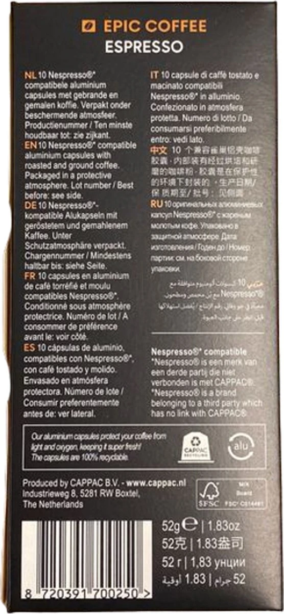 100 Capsules Epic Coffee - Espresso - Nespresso® Compatible Aluminium Capsules - RFA Keurmerk - Doos 100 Stuks 9 100 Capsules Epic Coffee - Espresso - Nespresso® Compatible Aluminium Capsules - RFA Keurmerk - Doos 100 Stuks - Afbeelding 7